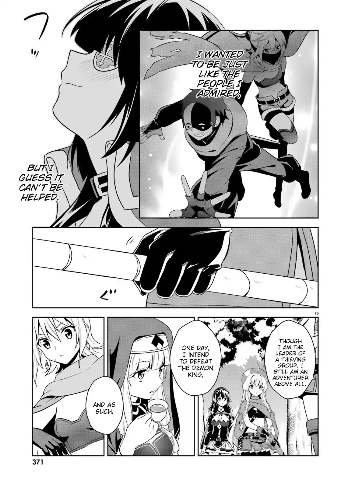 Zoku, Kono Subarashii Sekai ni Bakuen wo! Chapter 8 19